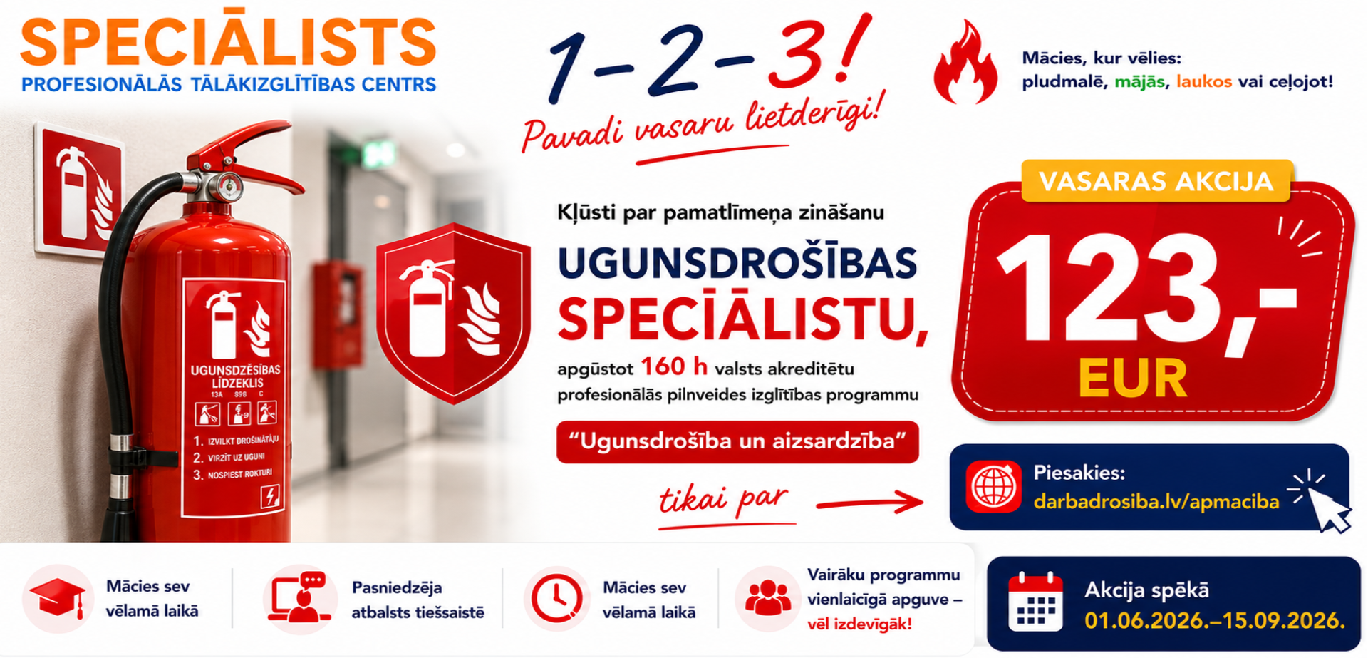 specialists-2026-vasara-buklets-гпгтывкщышиф.png